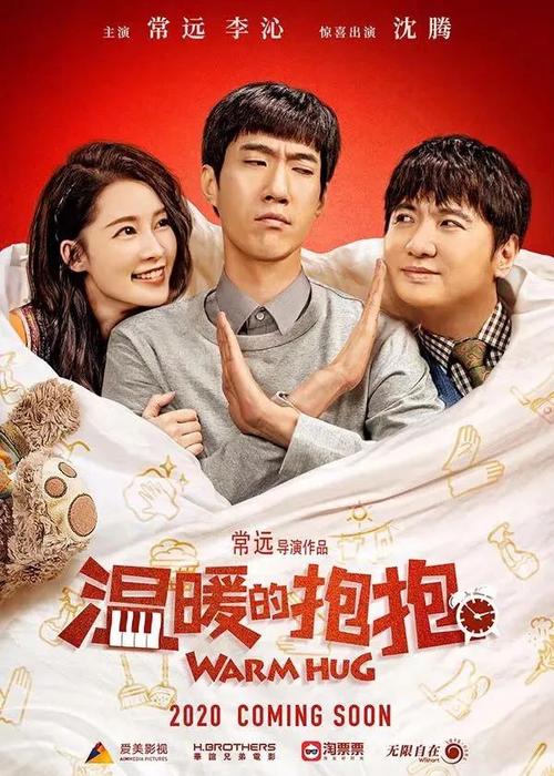萨勒诺大学Sociologicaldegree